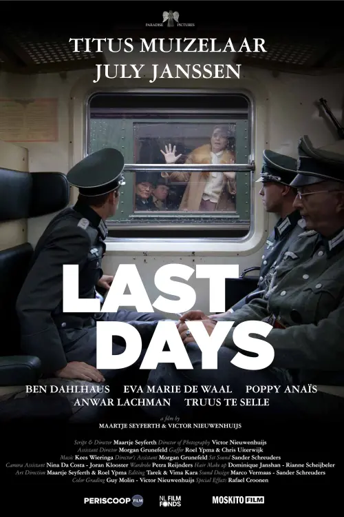 Постер до фільму "Last Days"