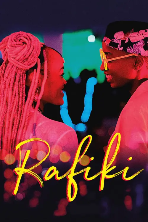Постер до фільму "Rafiki"