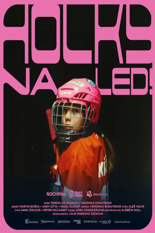 Постер до фільму "Respect Her Game"