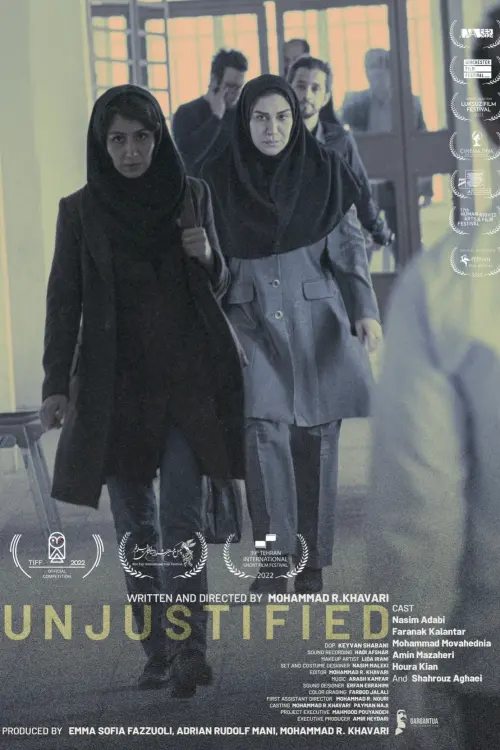 Постер до фільму "Unjustified"