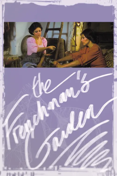 Постер до фільму "The Frenchman