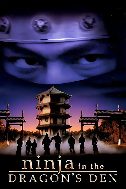Постер до фільму "Ninja in the Dragon