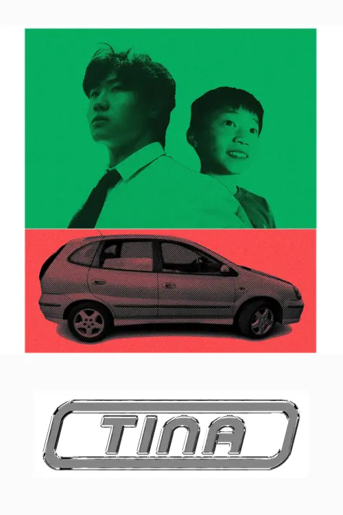 Постер до фільму "TINA"