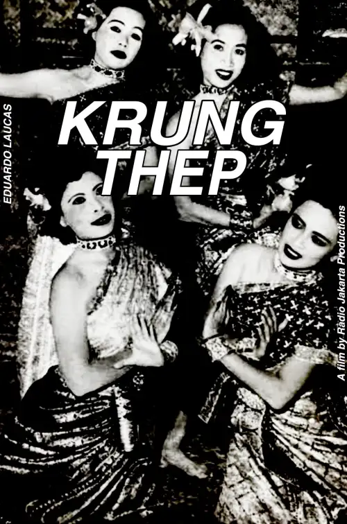 Постер до фільму "Krung Thep"