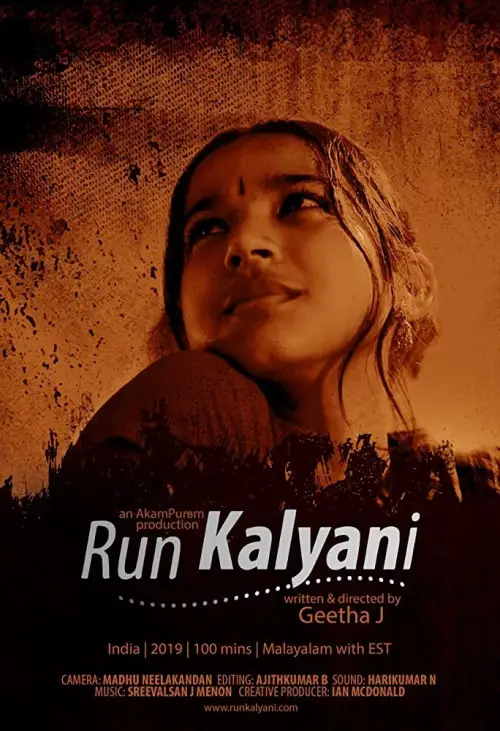 Постер до фільму "Run Kalyani"