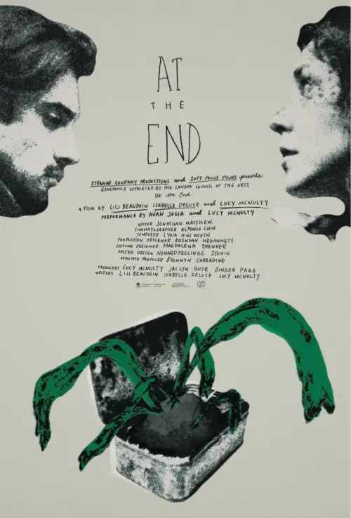 Постер до фільму "At the End"