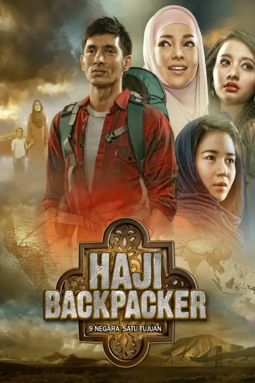 Постер до фільму "Haji Backpacker"
