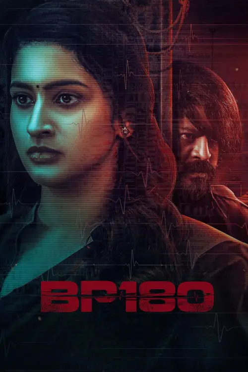 Постер до фільму "BP 180"