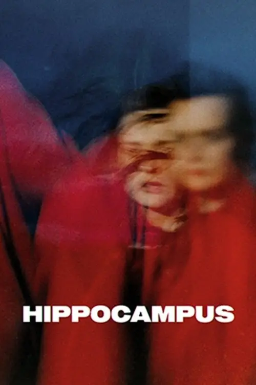 Постер до фільму "Hippocampus"