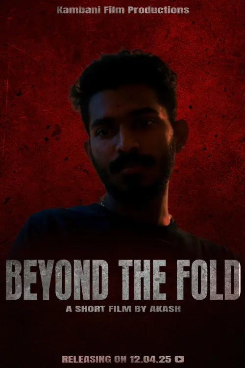 Постер до фільму "Beyond The Fold"