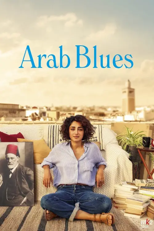 Постер до фільму "Arab Blues"