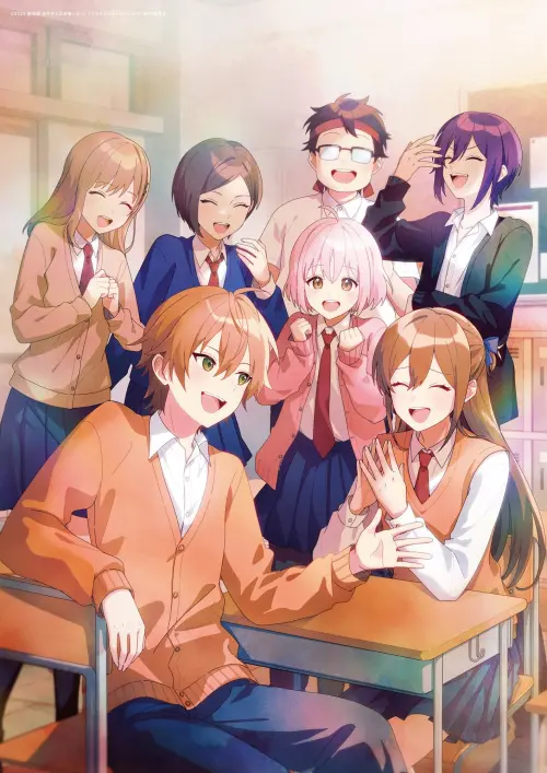 Постер до фільму "Tooi-san wa Seishun Shitai! Baka to Smartphone to Romance to"