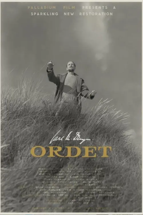 Постер до фільму "Ordet"