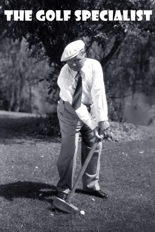 Постер до фільму "The Golf Specialist"