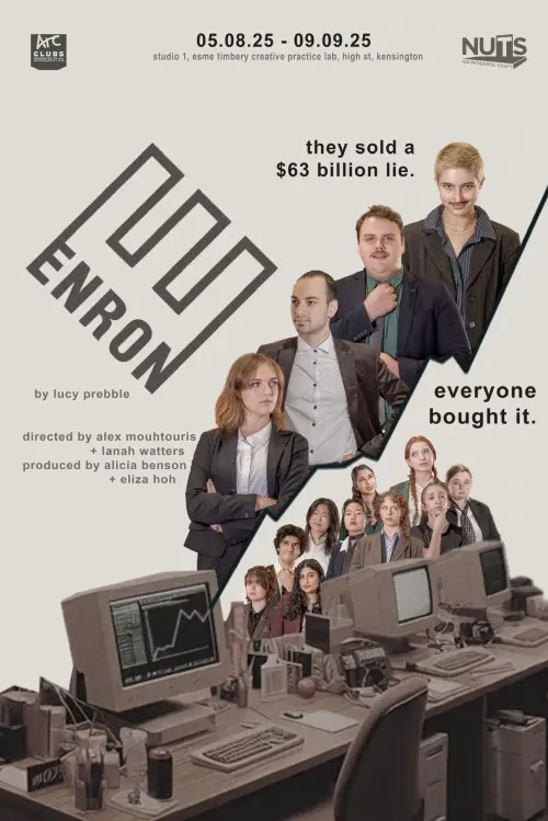 Постер до фільму "Enron"