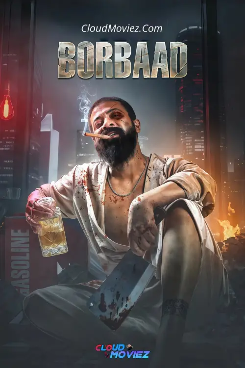 Постер до фільму "Borbaad"