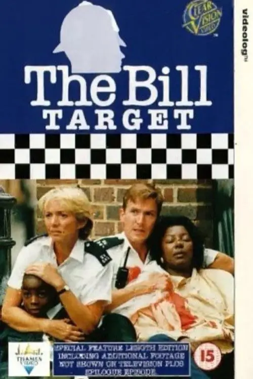 Постер до фільму "The Bill: Target"