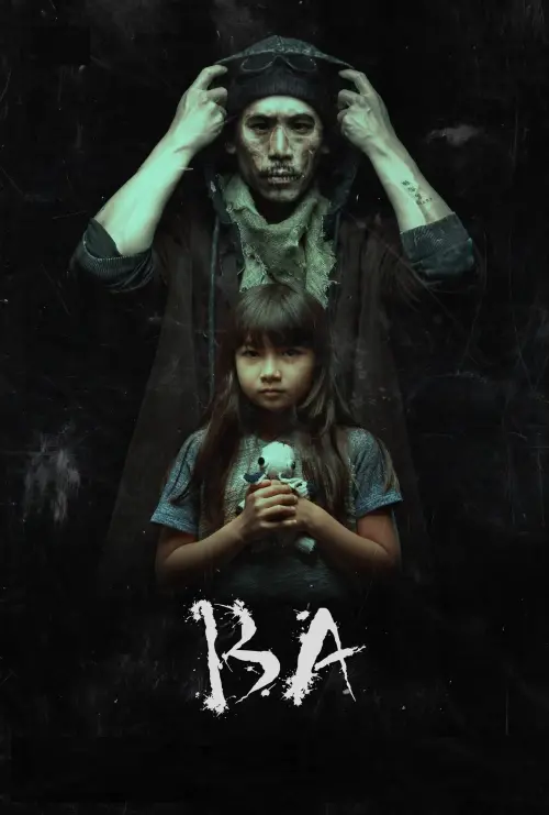 Постер до фільму "Ba"