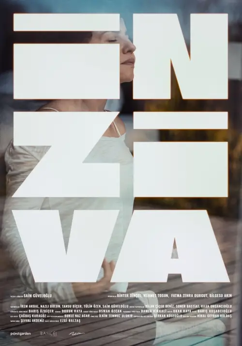 Постер до фільму "Retreat"