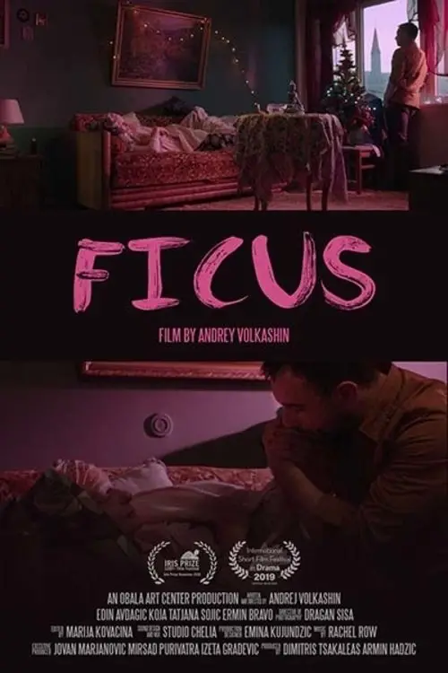 Постер до фільму "Ficus"