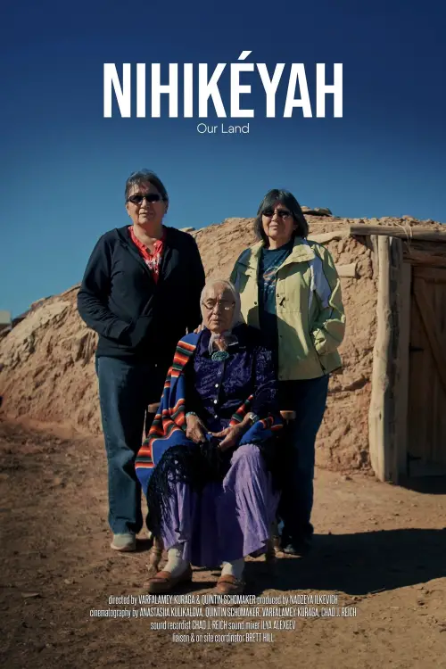 Постер до фільму "Nihikéyah"