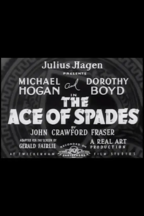 Постер до фільму "The Ace of Spades"