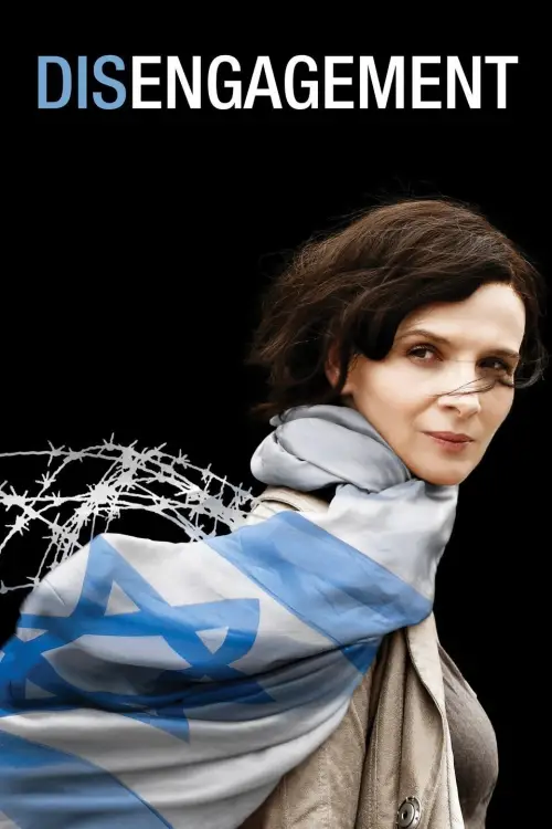 Постер до фільму "Disengagement"