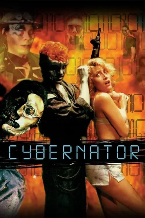 Постер до фільму "Cybernator"