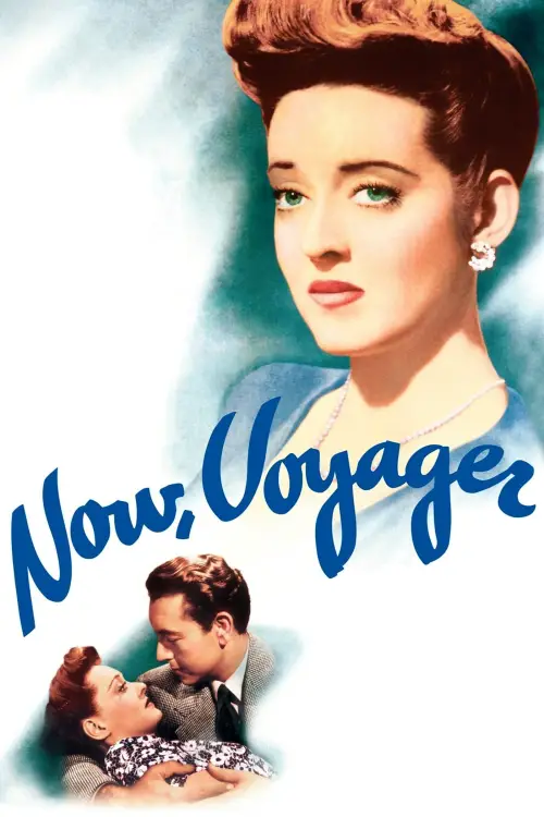 Постер до фільму "Now, Voyager"
