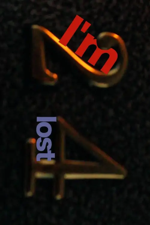 Постер до фільму "Я заблудился"