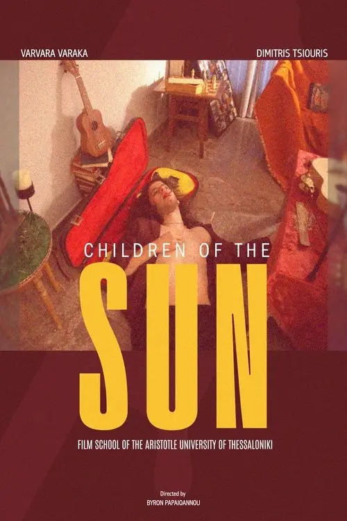 Постер до фільму "Children Of The Sun"