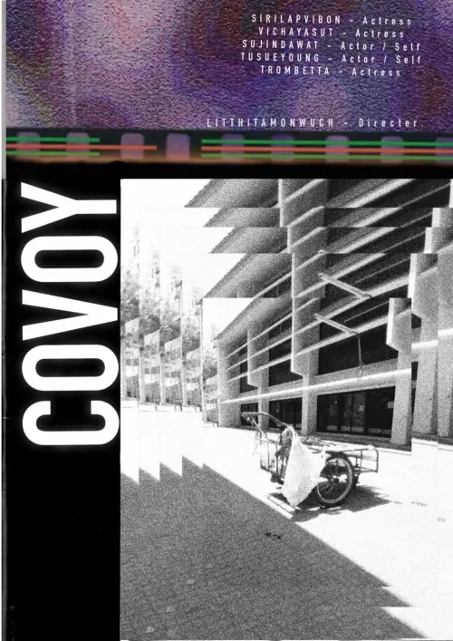 Постер до фільму "Covoy"