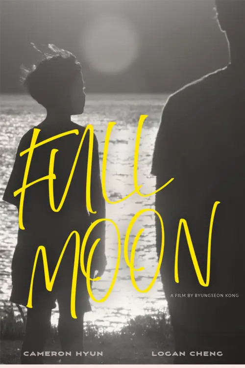 Постер до фільму "Full Moon"