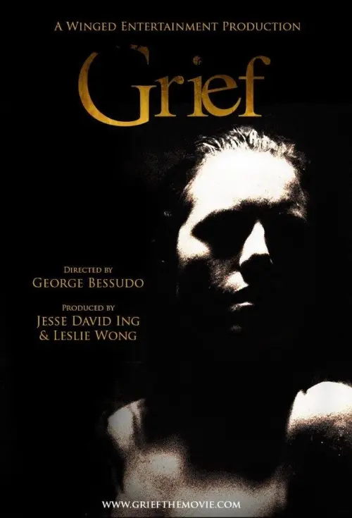 Постер до фільму "Grief"