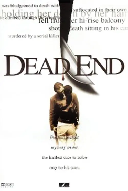Постер до фільму "The Last Breath"
