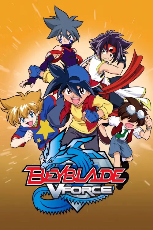 Постер до фільму "Beyblade the Movie: Fierce Battle"