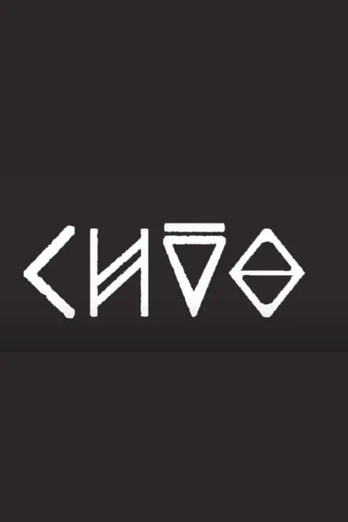 Постер до фільму "Chão"