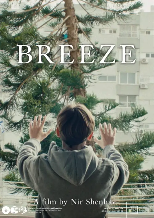 Постер до фільму "Breeze"