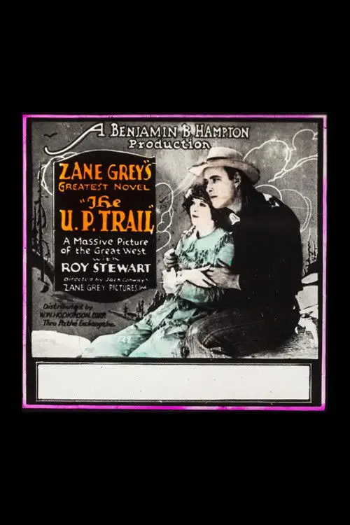 Постер до фільму "The U.P. Trail"