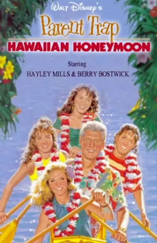 Постер до фільму "Parent Trap: Hawaiian Honeymoon"