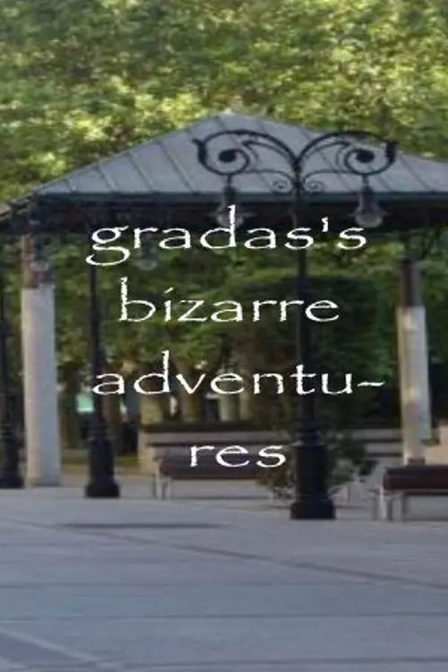 Постер до фільму "martes"