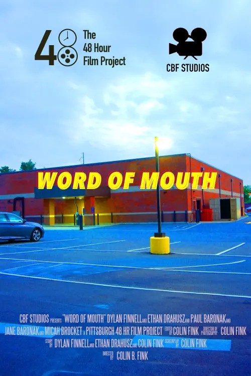 Постер до фільму "Word of Mouth"