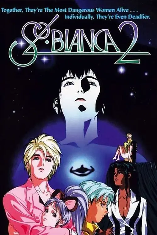 Постер до фільму "Sol Bianca 2"