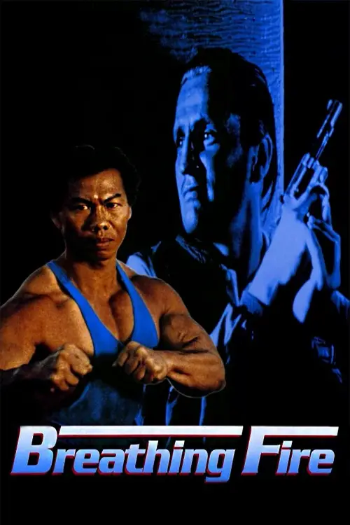 Постер до фільму "Breathing Fire"