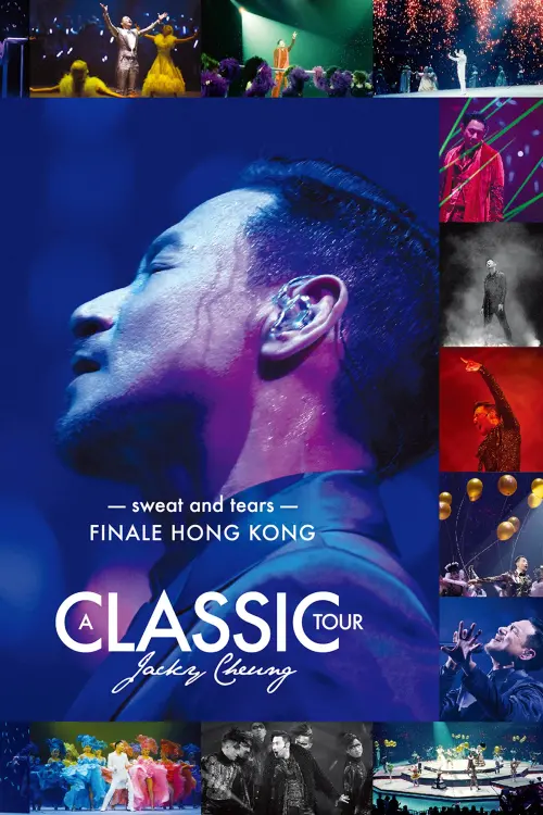 Постер до фільму "Jacky Cheung A Classic Tour Concert"