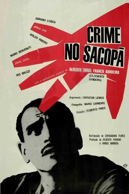Постер до фільму "Crime no Sacopã"