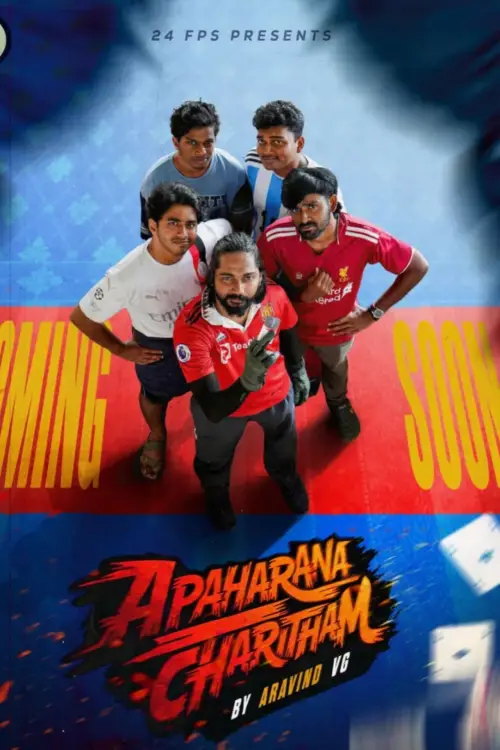 Постер до фільму "Apaharanacharitham"