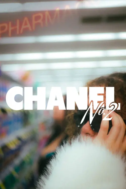 Постер до фільму "Chanel No. 2"