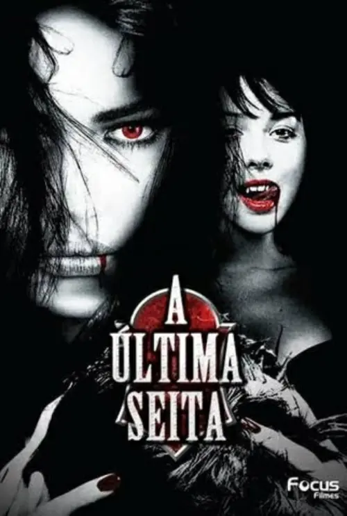 Постер до фільму "The Last Sect"