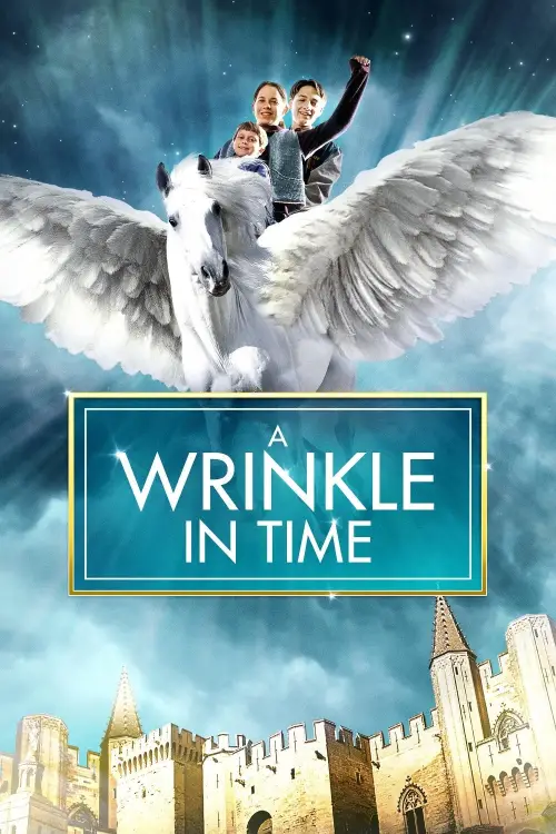 Постер до фільму "A Wrinkle in Time"